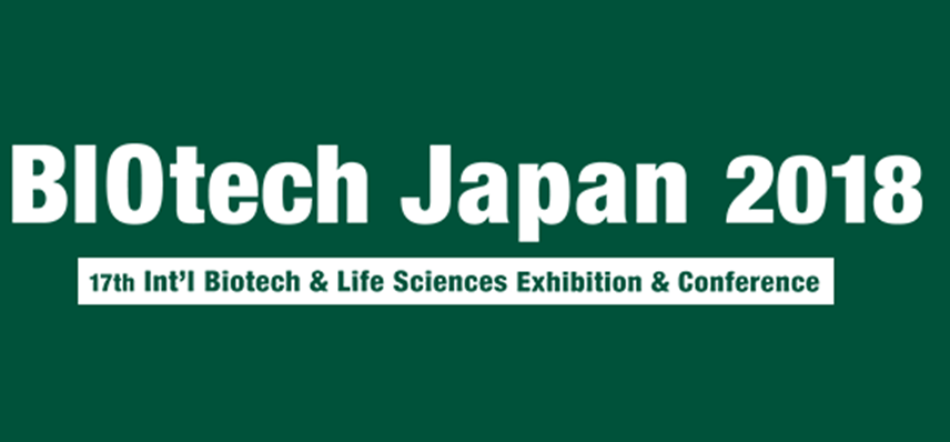 尊龙凯时将参加2018第16届日本生物科技展览会