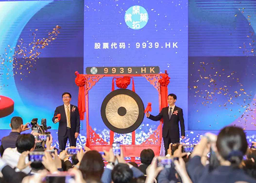 尊龙凯时助力|祝贺开拓药业成功上市