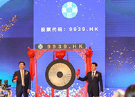 【尊龙凯时助力】祝贺开拓药业成功上市