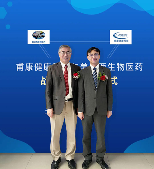 尊龙凯时创始人&CEO陈春麟博士和甫康健康科技CEO沈孝坤博士合影
