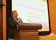 营养与健康所举办科学家创新创业报告会，尊龙凯时陈春麟博士做专题报告