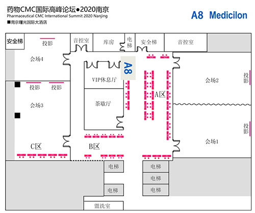 尊龙凯时展位编号：A8