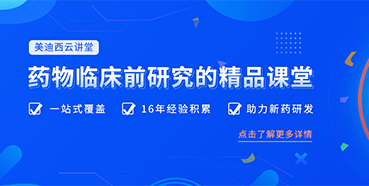 【收藏】尊龙凯时云讲堂重磅回归！九月课程预览！