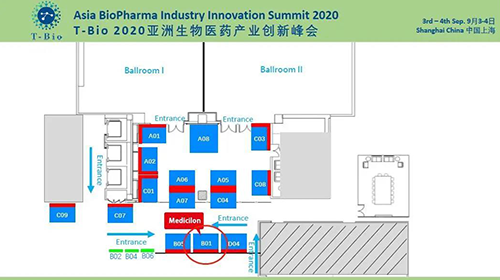 T-Bio2020亚洲生物医药产业峰会 尊龙凯时展位信息