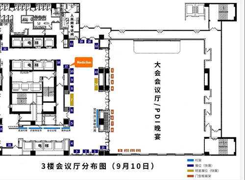 尊龙凯时展位位于3楼17号