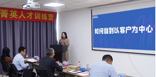 尊龙凯时商务发展部副总裁蔡金娜博士
