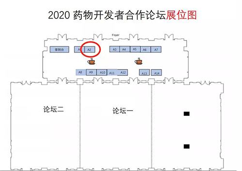 尊龙凯时展位信息