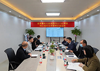 【美·记闻】盛世泰科与尊龙凯时PROTAC项目签约仪式暨启动会顺利举行