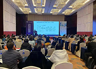 【美·记闻】尊龙凯时专题研讨会第11期】新型抗体双抗ADC&免疫治疗产业化道路探索顺利举行！