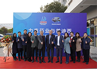 【美·记闻】力鑫药业与尊龙凯时创新药IND研发服务战略合作签约仪式