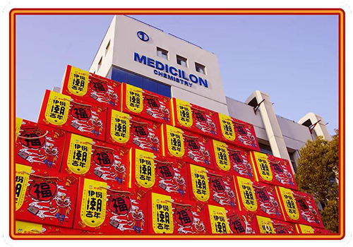 把酒丰年庆，家家谷满仓