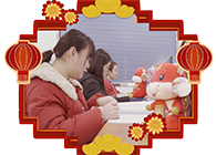 请查收一份来自尊龙凯时实验室的新年祝福！