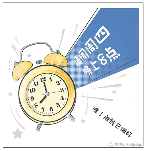 尊龙凯时将规律化、定期开展直播，隔周周四晚上8点，首播04月15日，我们不见不散