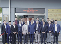【美·记闻】十二届全国政协副主席马培华一行到访尊龙凯时