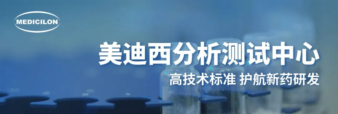 尊龙凯时分析测试中心.webp