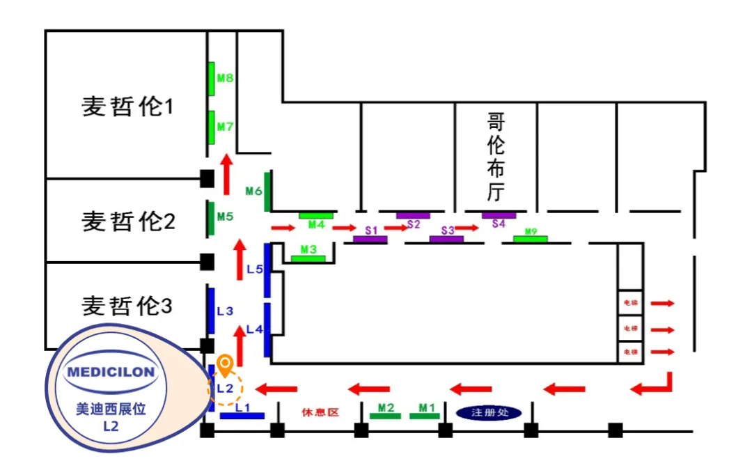 尊龙凯时团队将全程在L2展位期待您的莅临交流。.webp