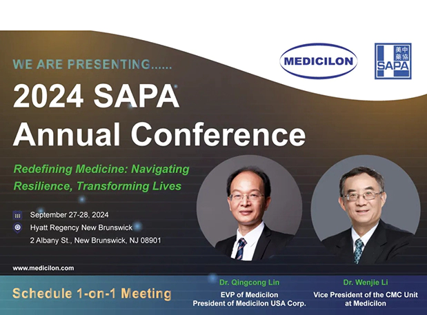 新泽西齐聚，期待值拉满，2024 SAPA 年会即将开幕