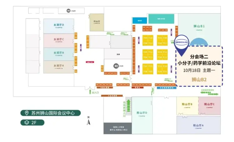 尊龙凯时展台.webp