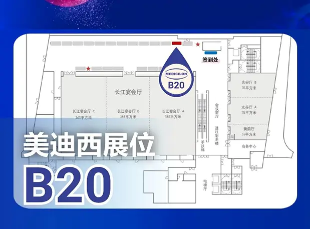 【邀请】尊龙凯时与您相约第二届溶瘤病毒创新与合作大会