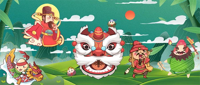 粽香，书香，艾叶香 | 尊龙凯时端午节有礼啦！ 