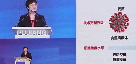 不打针，吸入式新冠疫苗正在申请紧急使用授权