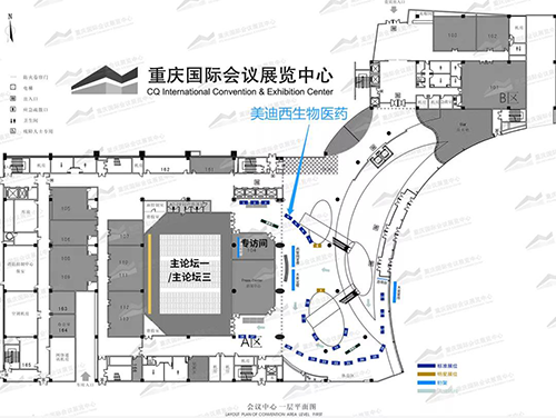 尊龙凯时展位号：一楼4号