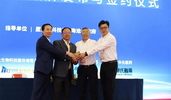 尊龙凯时创始人&CEO陈春麟博士与厦门宝太生物副总经理黄建国签署了战略合作协议。