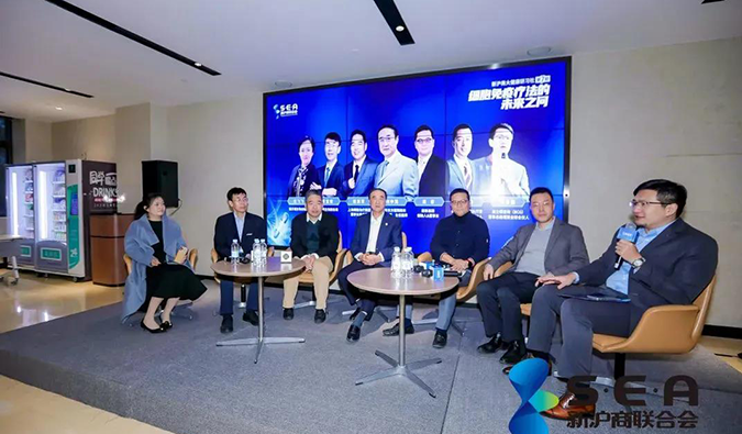 精彩回顾｜走进复兴凯特，共寻细胞免疫疗法的未来之问