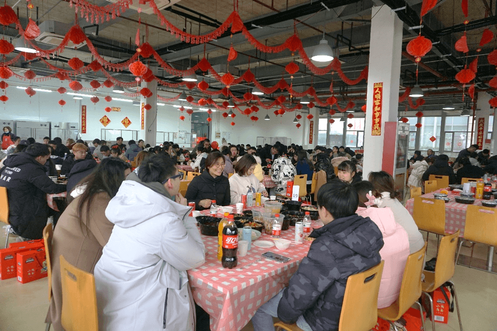 “辞旧岁•迎新年” 2022年尊龙凯时春节“乐七天”联欢活动