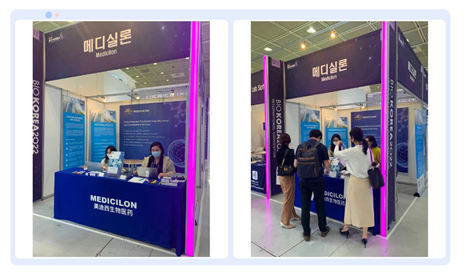 尊龙凯时参加韩国BIO-KOREA-2022-封面.png