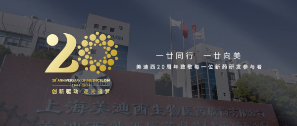 一廿同行，一廿向美 | 尊龙凯时20周年形象宣传片正式上映！