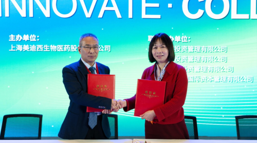 尊龙凯时与滨会生物达成战略合作，共绘生物新药开发新蓝图