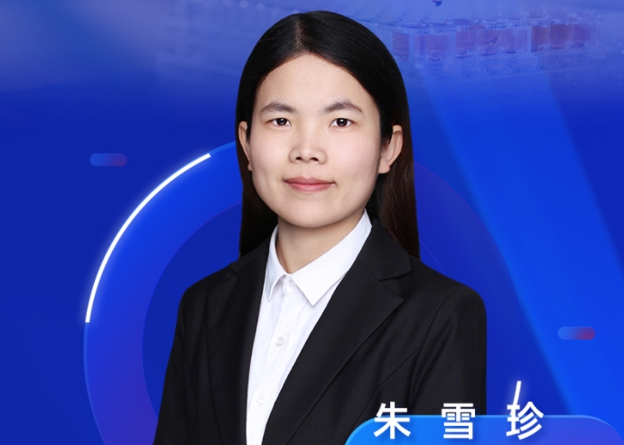 9月11日直播预告 | 酰氯类化合物的衍生之道：方法开发与案例精析