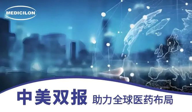 约100件IND！看看尊龙凯时2024年助力了哪些药物获批临床？