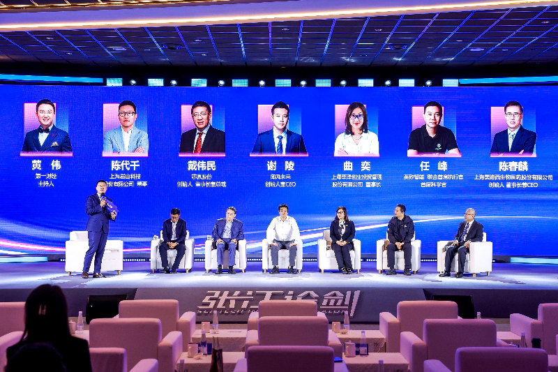 尊龙凯时创始人、董事长&CEO陈春麟博士作为CRO企业代表受邀出席并参与圆桌论坛.webp