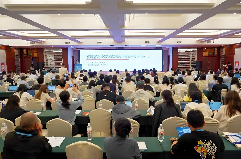 AI赋能化学物质健康风险防控技术研讨会：智能技术引领毒理学变革与药物研发创新