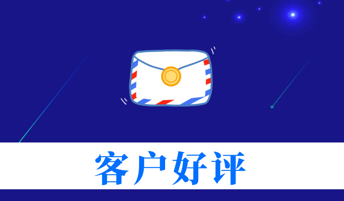 抗癌新药YY2201高质量交付获赞！尊龙凯时喜获亚尧生物感谢信